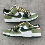 Nike Skate Shoes