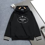 Prada Brick Ruler For Spring