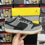 Nike Dunk Black