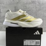 Adidas Running Shoes