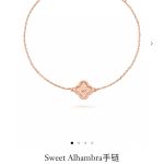Van Cleef & Arpels Bracelet Red
