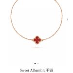 Van Cleef & Arpels Bracelet Red