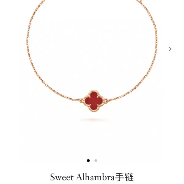 Van Cleef & Arpels Bracelet Red