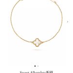 Van Cleef & Arpels Bracelet Red