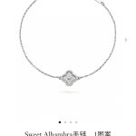 Van Cleef & Arpels Bracelet Red