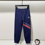 Moncler Suit