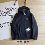 Love Jacket Red Windstopper Polyester Nylon Spandex Fleece Urban Outdoor