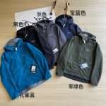 Love Jacket Red Windstopper Polyester Nylon Spandex Fleece Urban Outdoor