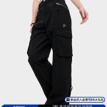Fila Trousers Black Autumn Embroidery Heavy