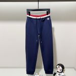 Moncler Denim Suit
