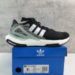 Adidas Running Shoes