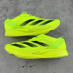 Adidas Running Shoes