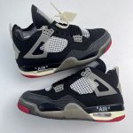 Nike Basketball Shoes
