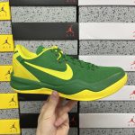 Nike Basketball Shoes Lace