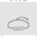 Louis Vuitton Necklace Lace
