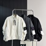 Stone Island Coat Ash Ribbed Fabric Exquisite Workmanship Street Style