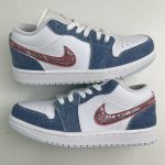 Jordan Blue