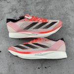 Adidas Running Shoes