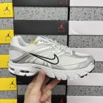 Nike Air Max Running
