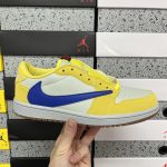 Jordan Yellow