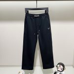 Prada Sweatpants