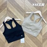 Lululemon Vest Red Nylon Spandex Fabric Quick-Drying Running