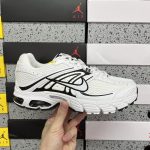 Nike Air Max Running
