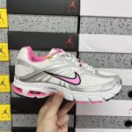 Nike Air Max Running
