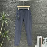 Archaeopteryx Trousers Red Autumn Winter Ergonomic Tailoring Slim Fit