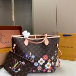 Louis Vuitton Shopping Bags