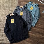 Hugo Jacket Green Quick-Drying Autumn Embroidery Patch
