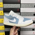Jordan Basketball Shoes Blue Denim