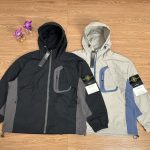 Stone Island Jacket Red Nylon Exquisite Workmanship Street Style Color Blocking