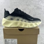 Nike Ruler