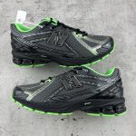 New Balance Ruler Green