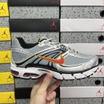 Nike Air Max Running