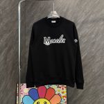 Monk Hoodies Red Cotton Pure Exquisite Workmanship Embroidery