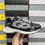 Dior Ruler Black Mesh Lace