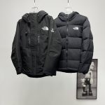 North Down Jacket