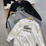 Lacoste Hoodie Ash Cotton Spring Autumn Winter