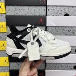 Off-White Casual Shoes White