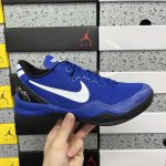 Nike Basketball Shoes