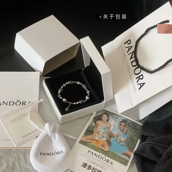 Pandora Bracelet