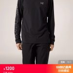 Archaeopteryx Long-Sleeved Shirts Red Cotton Spring Autumn Early