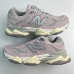 New Balance Running Shoes