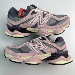 New Balance Running Shoes