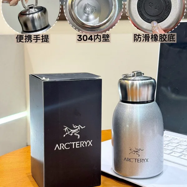 Archaeopteryx Thermos Winter