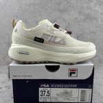 Fila Ruler Ash