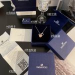 Swarovski Necklace Lace Understated Luxury