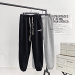 Balenciaga Jogger Pants Ash